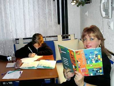 английский язык курсы новосибирск