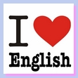 школа английского языка в Батайске